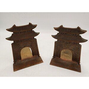 Vintage Korean Brass Pagoda Bookends - 4.75" Tall - Asian Architectural Decor